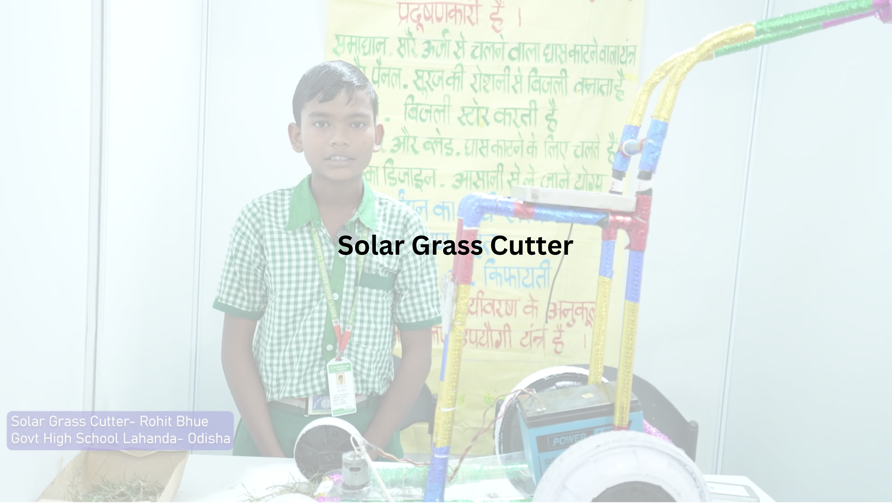 Solar Grass Cutter
