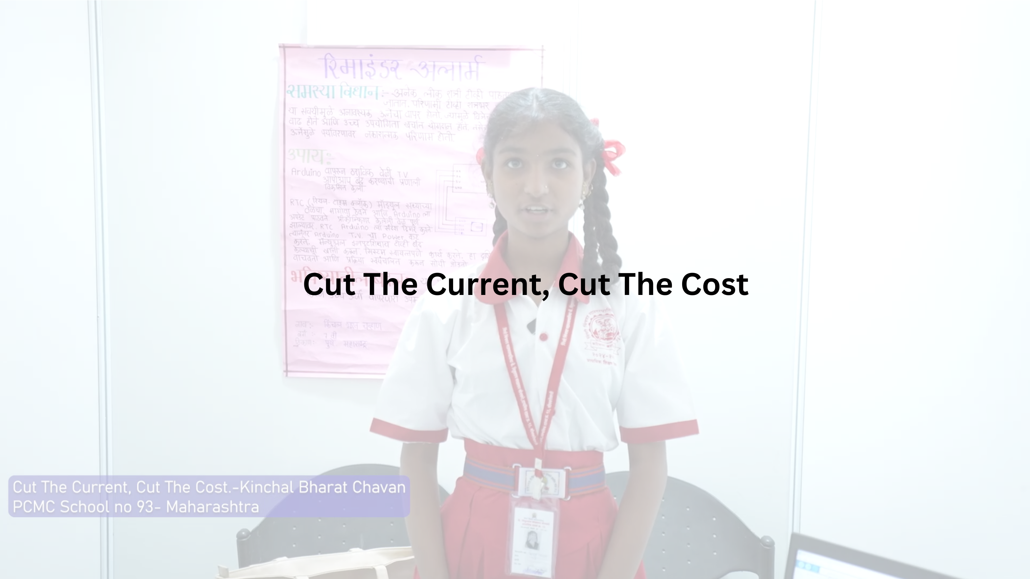 Cut The Current, Cut The Cost
